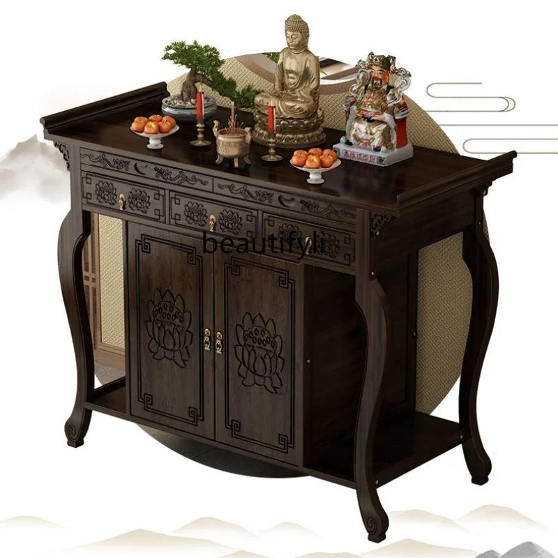 

Household Incense Burner Table Buddha Shrine God of Wealth Worship Table Guanyin Clothes Closet Rural Incense Tribute Table