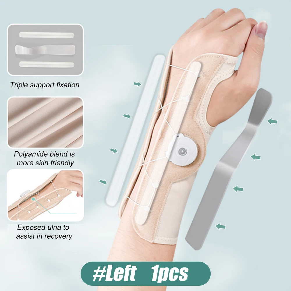 Left-1PCS