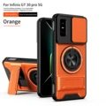 SJZJ orange