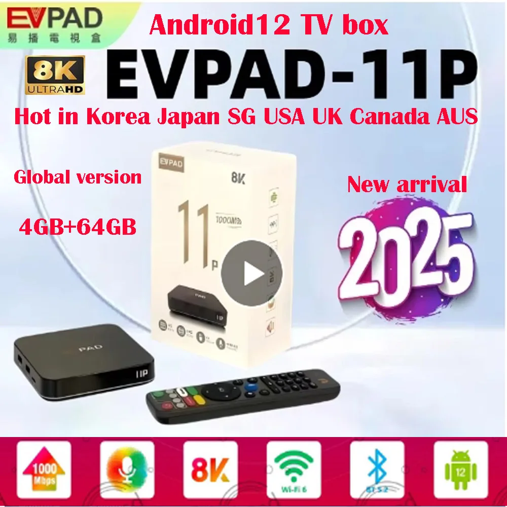 Genuine] Newest Evpad 11P/11S Best Android smart TV box 8K 1000M 