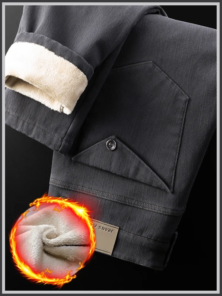 

Брюки мужские теплые, классический стиль, повседневные брендовые штаны из плотного флиса, в деловом стиле, на зиму и осень, S52