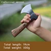 Outdoor small carpenter camping car home use Qinggang wood emergency consumption jungle mountain cutting small axe 5