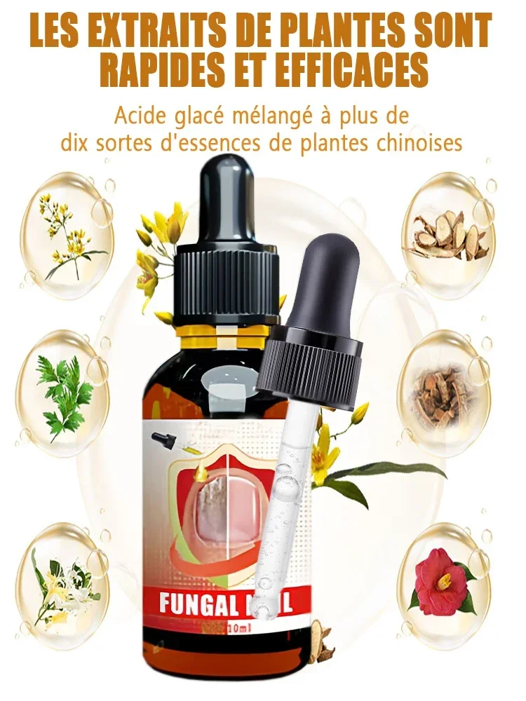 The most powerful black technology in 2024! Completely solve the problem of fungus fungus solution
