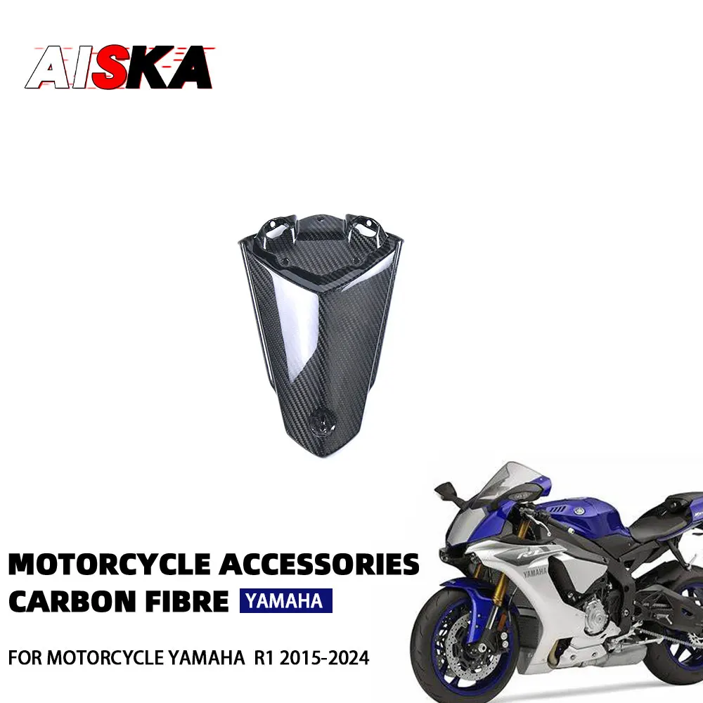 

Accessories 100% Pure Carbon Fiber Motorcycle Heel Plate Guard Footrest Protector Fairings Kits for Yamaha R1 R1M 2015 - 2024
