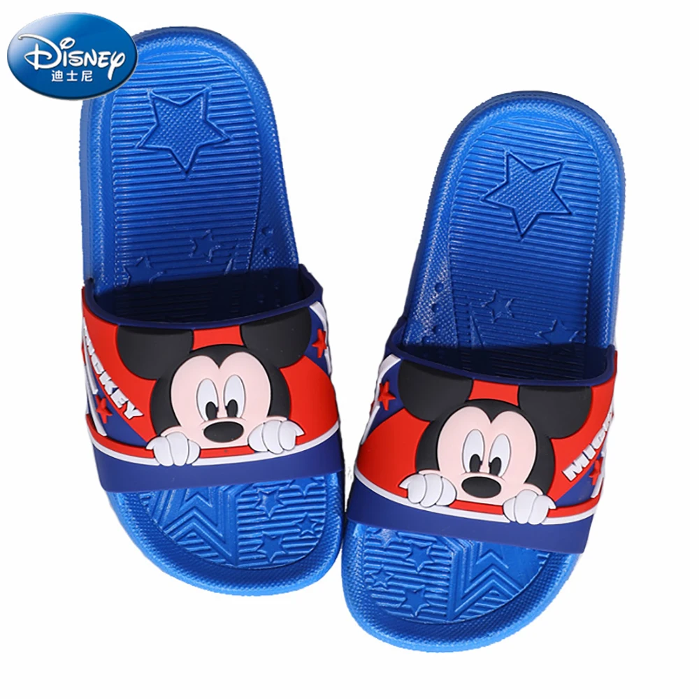 Disney Children