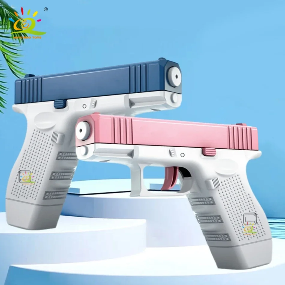 HUIQIBAO Children's Summer Toy Manual Water Gun Portable Beach Outdoor Play Battle Pistol Fight Toys for Children Adult Boy Gift water guns water toy launcher