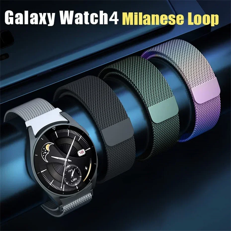 Milanese Loop Bracelet with No Gaps for Smartwatches – Elegant 20mm Band