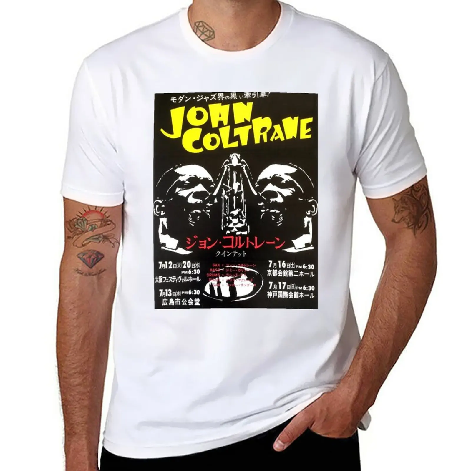 

Japanese John Coltrane T-Shirt graphics boys whites designer t shirt men