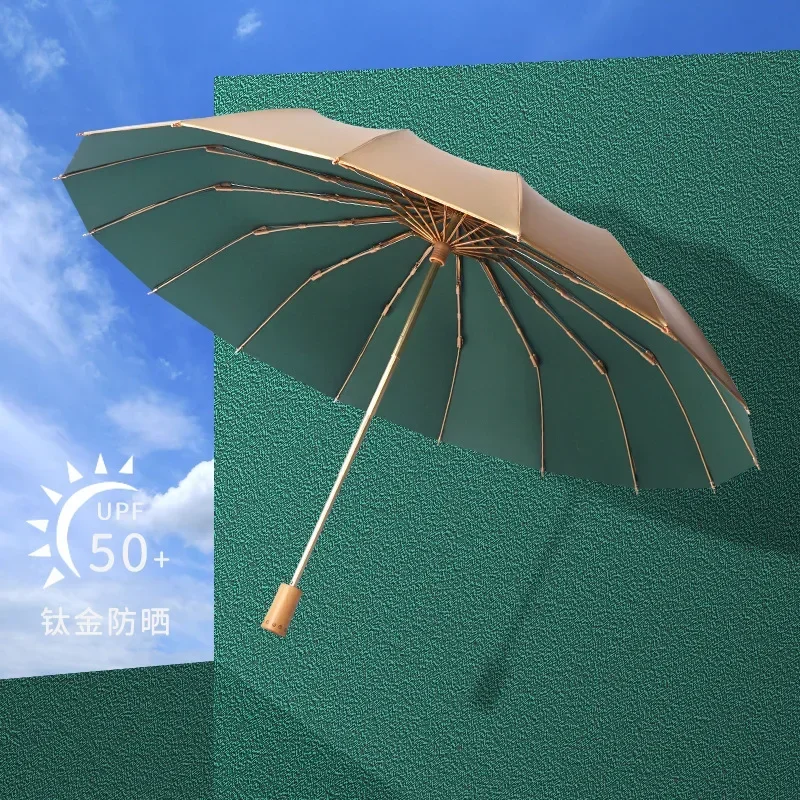 Windproof Folding Umbrella for Men and Women UV Shade Gold Glue Sun Protection Sunny and Rainy 16 Bone