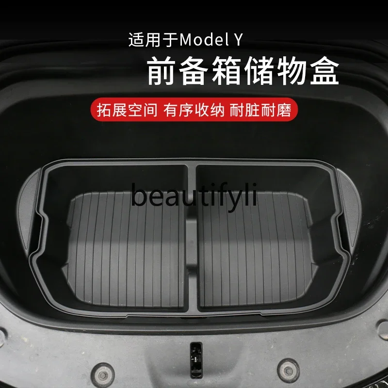 New version Model 3/Y front trunk storage box rear trunk storage multi-function box