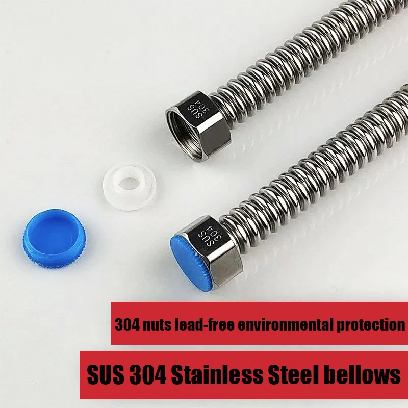 G1/2 304 Stainless Steel Water Inlet Hose Water Heater Hot and Cold Metal Hose Upper Pipe Water Inlet Pipe Toilet Faucet Bellows