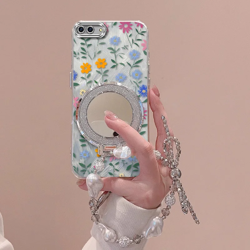 Charming Floral Phone Accessory Set: Case, Lanyard, and Stand