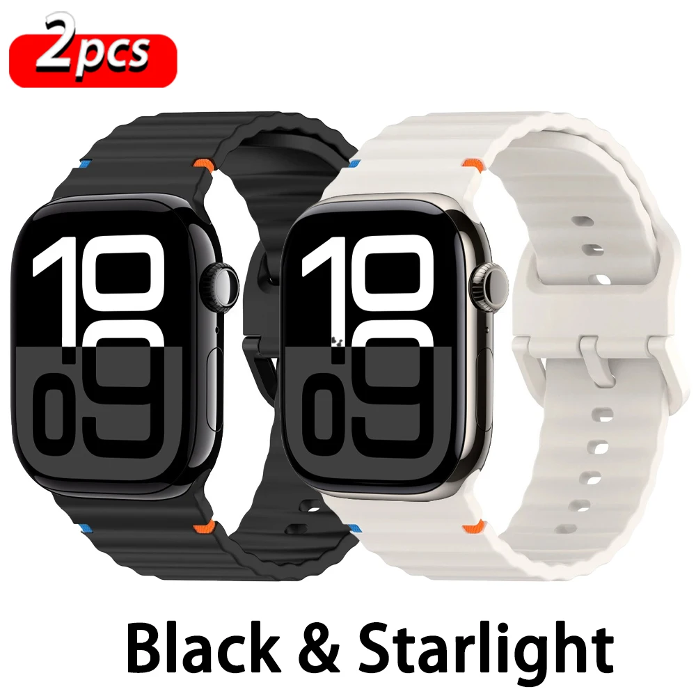 Premium Silicone Watch Band - Vibrant Colors, Durable Design, Universal Fit