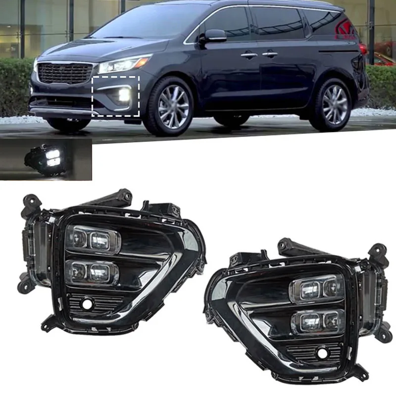 For Kia Carnival 2019 2020 Auto 12V LED Daytime Running Light Daylight