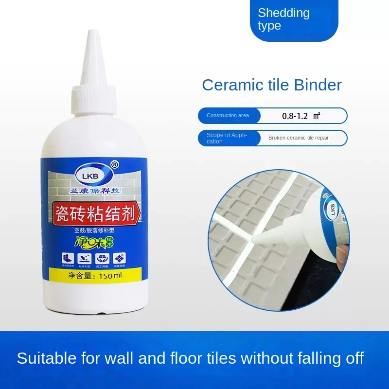 Multifunctional Easy Bonded Heavy Duty Tile Glue Tile Loose Repair Adhesive  Glue Kit Tools Practical Delicate 260ml Tile Glue - AliExpress