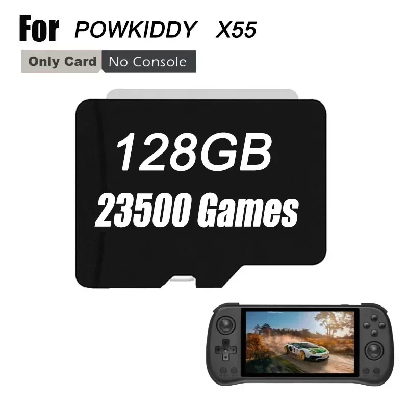 128G