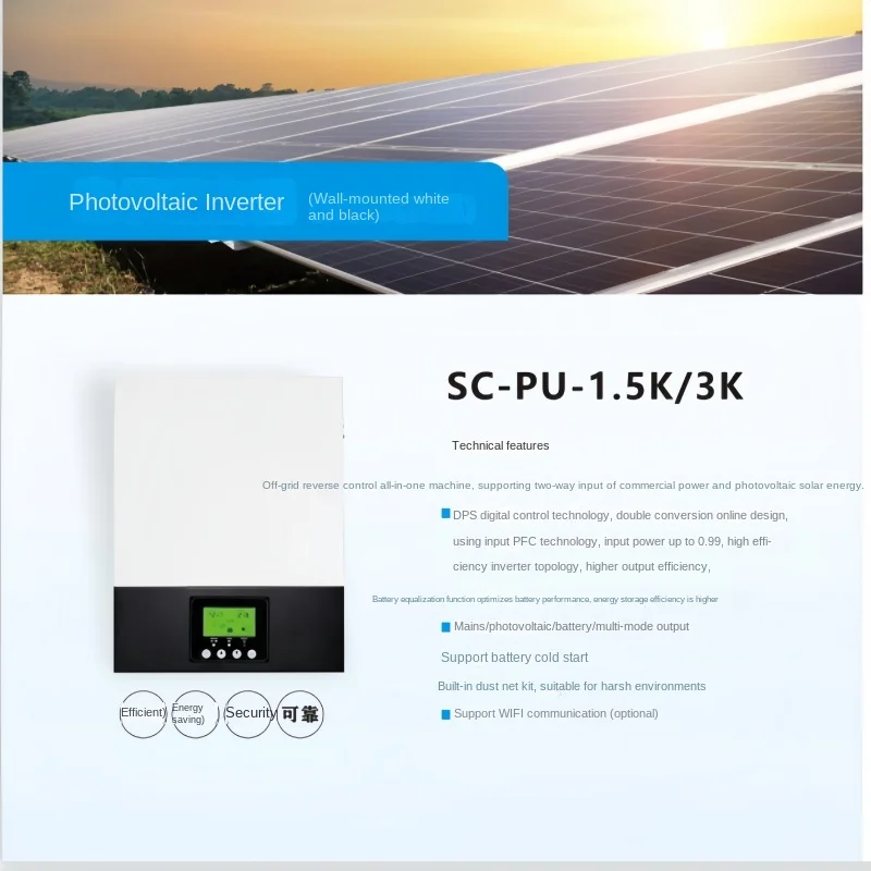ZHENX 하이브리드 태양광 인버터 5500W 고주파 인버터 제어 통합 기계 순수 사인파 220VAC/48v