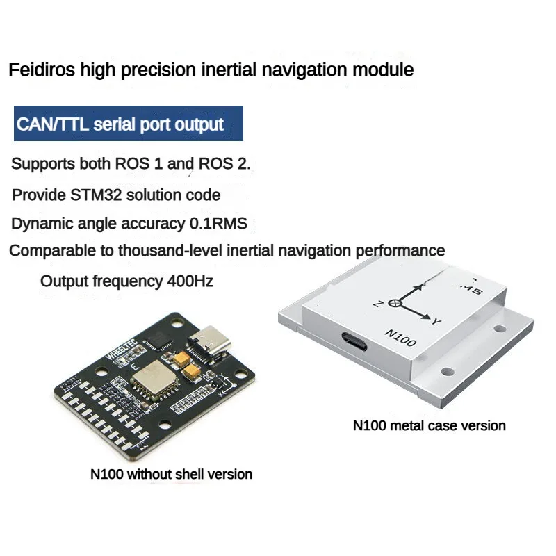 WHEELTEC N100 IMU 모듈 9축 자세 센서 자력계 USB 직렬 포트 출력 고정밀 ROS 로봇 내비게이션 모듈