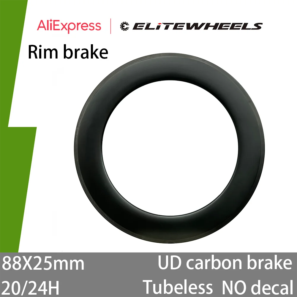 

Комплект колес ELITEWHEELS из углеродного волокна 88x25 мм
