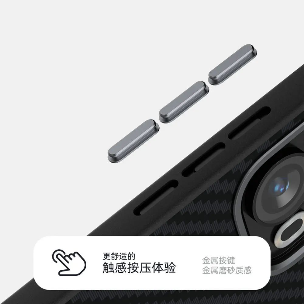 Shockproof Carbon Fiber Pattern Magsafe Back Cover Bumper Case