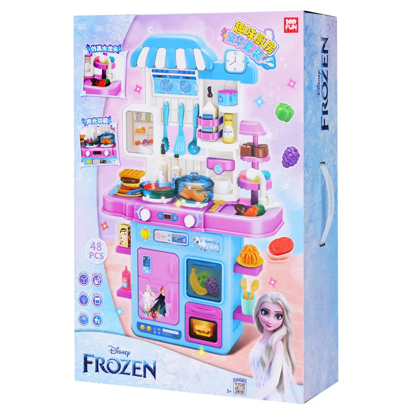 Funny Disney Frozen Elsa Princess Kitchen Sets Simulation kitchen Cooking  play house toys children interactive educational toy - AliExpress