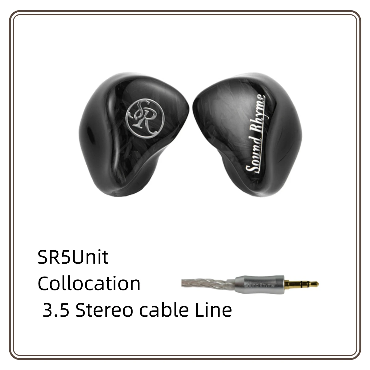 Sound Rhyme SR5 In-Ear HiFi Earphones 10-Unit Fever Subwoofer Hifi