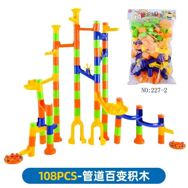 DIY Colourful Run Catapult Track Building Blocks Slide Beads Educational Toys Children Gift Race Balls Toy Marble Track Race Set
