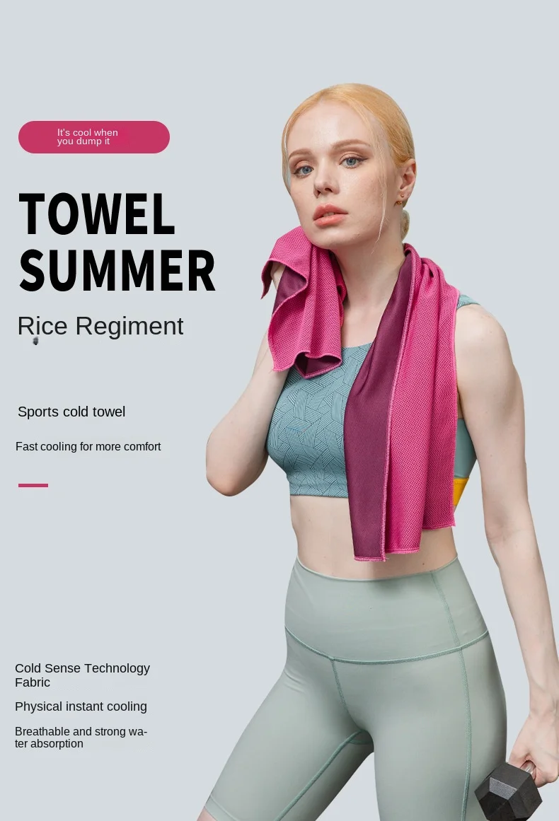 Description Picture 2 of itemNew microfiber towel sports quick-drying super absorbent camping towel super soft and lightweight gym swimming yoga beach towel