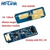 HI-LINK HLK-LD2450-SUIT 24G Human Motion Tracking Radar Speed Measurement High-sensitivity Mini Sensing Module 6