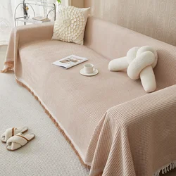 Plush Cotton Woven Sofa Slipcover - Washable, Thick, and Breathable Fabric - XXL180x340 (Khaki)