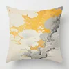 Internet Celebrity Ins Style Abstract Geometric Pillow Case 45x 45cm Sofa Bedroom Decorative Cushion Cover Cafe Decoration 2