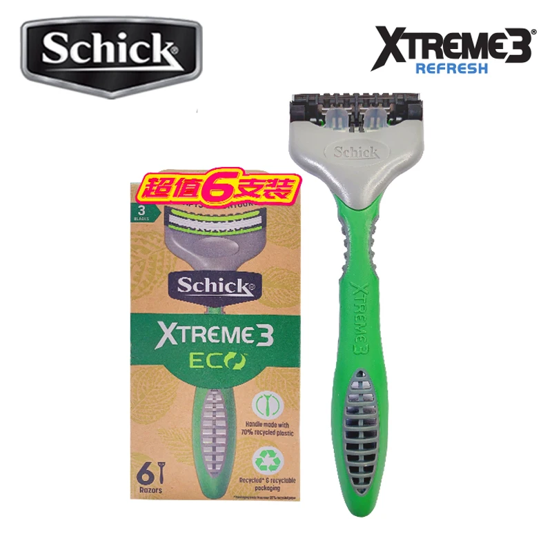 Schick 6 개/몫 Xtreme3 면도기 수동 슈퍼 편안한 남자 면도 여행 휴대용 헤어 제거 장치