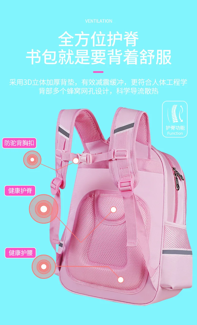 Disney New Frozen School Bags For Girls Elsa Anna Grade 1-6 Primary Student Shoulder Orthopedic Backpack Large Capacity Mochila