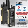 BAOFENG DMR DM-32 Digital Walkie Talkie GPS Dual Mode Analog TDMA Dual Time Slot Air Band APRS Digital Call For UV-32 Ham Radio 1