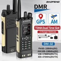 BAOFENG DMR DM-32 Digital Walkie Talkie GPS Dual Mode Analog TDMA Dual Time Slot Air Band APRS Digital Call For UV-32 Ham Radio 1