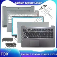 Nouveau pour IdeaPad 3 15ADA6 15ITL6 15ALC6 2021 – Coque arrière d'écran LCD, cadre avant, repose-poignets, boîtier inférieur, clavier et charnières pour ordinateur portable 1