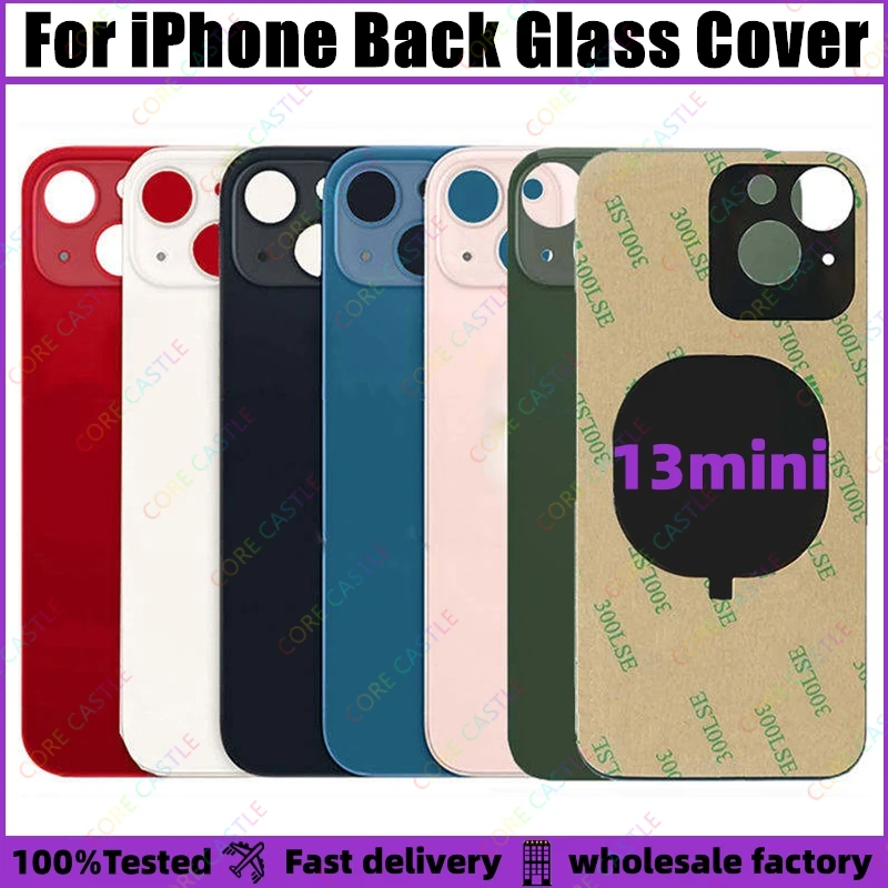 

Задняя стеклянная панель для iPhone 13 Mini, крышка аккумулятора, запасные части, оптимальный размер, большое отверстие для камеры, задняя крышка корпуса
