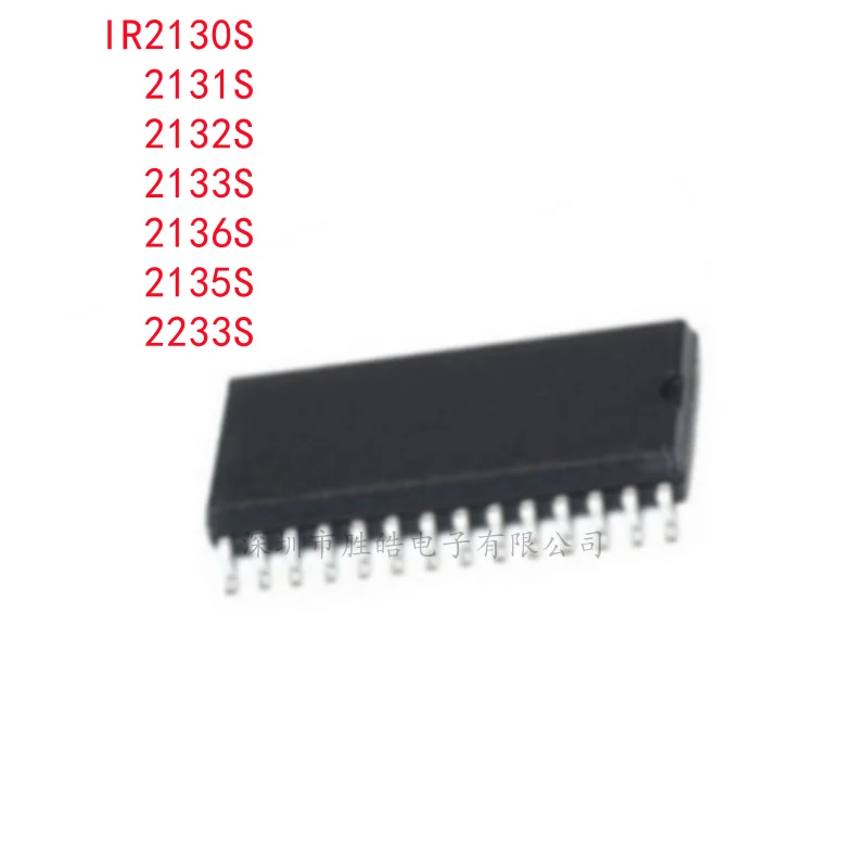 

(5PCS) NEW IC IR2130S / IR2131S / IR2132S / IR2133S / IR2135S / IR2136S / IR2233S STRPBF SOP-28 Integrated Circuit FET