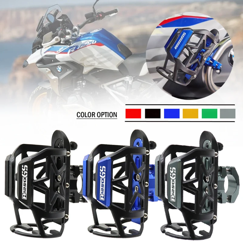 

For BMW R1200GS R1250GS R1250 R1200 R 1250 1200 GS Motorbike Beverage Water Bottle Cage Drink Cup Holder Sdand Mount Accessories