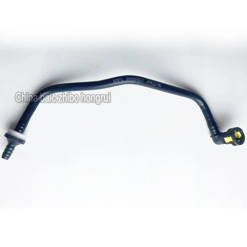 For baic Beijing Automotive BJ40 senova D70 PVC Pipe Assembly