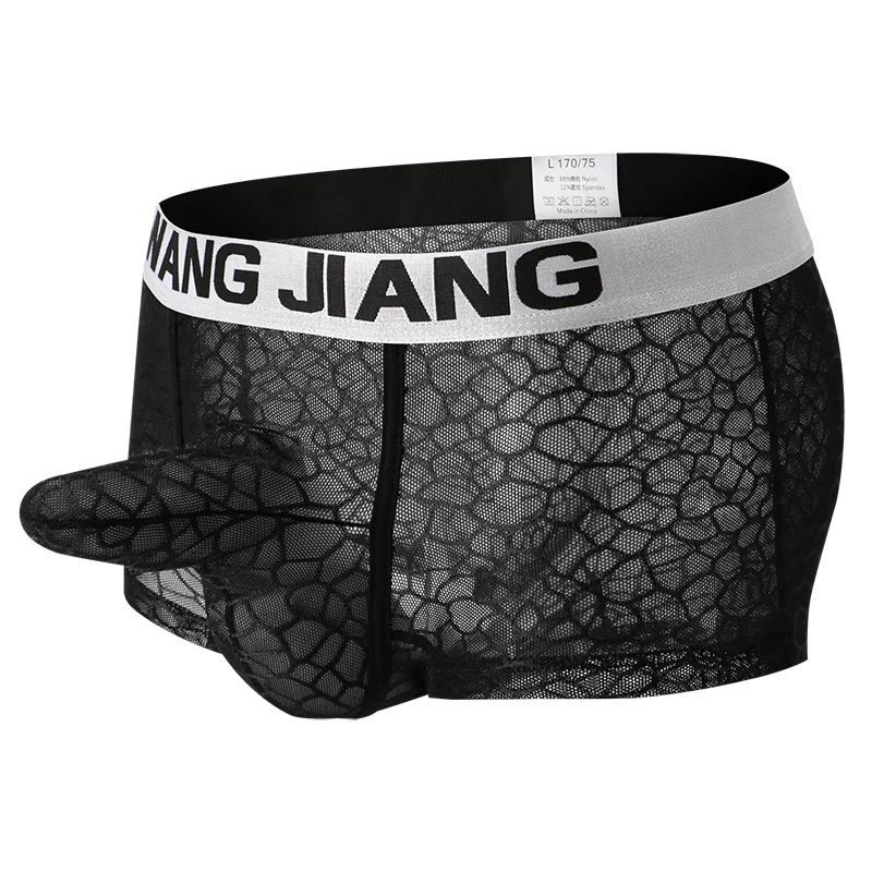 

Hot-selling New Underwear Men's Sexy Panties Translucent Mesh Elephant Nose Sexy Boxer Shorts Male