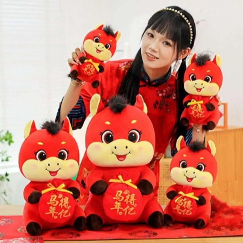 2026 Year of The Horse Chinese Horse Mascot 20/25/30cm Cartoon Plush Stuffed Animal Traditional Blessing Horse Plush Doll