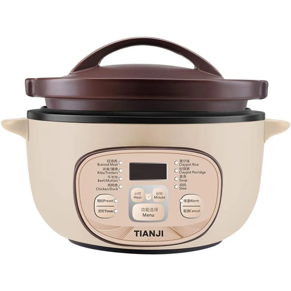 DSG-TZ30 Electric Clay Pot Slow Cooker for Claypot Rice and Casserole Porridge, Ceramic Casserole Cooking Pot with