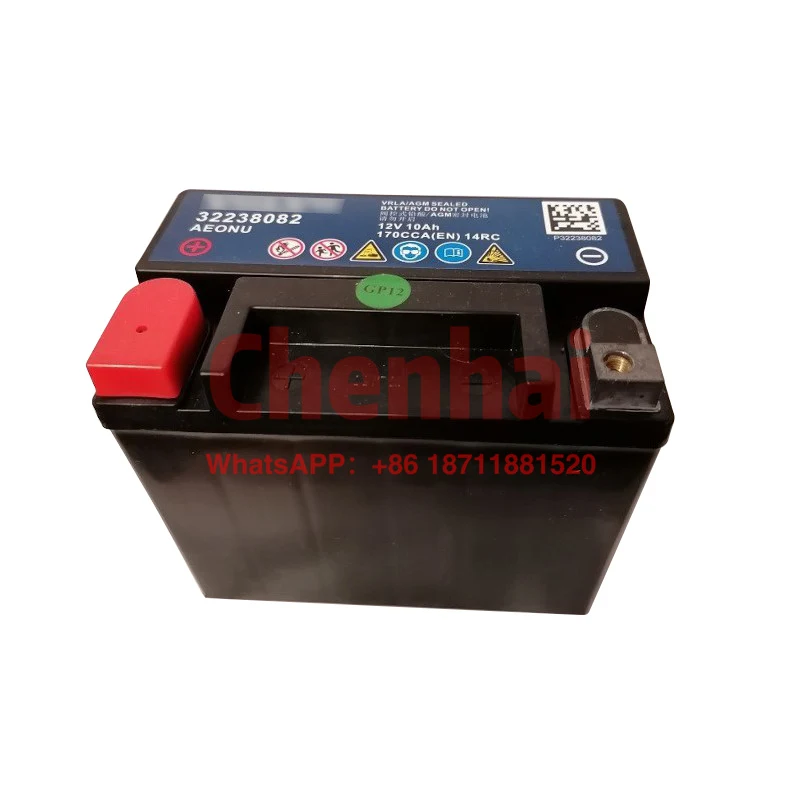 Xinwo ڵ ͸  ͸, 800AGM 31358957 30659531 , V40 V60 S60 S80 XC40 XC60 XC90 ǰ