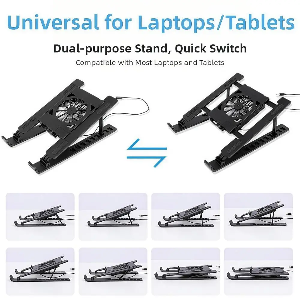 범용 노트북 쿨링 스탠드 (팬 포함) 접이식 노트북 리프트 스탠드 휴대용 다단 높이 조절 태블릿PC 거치대