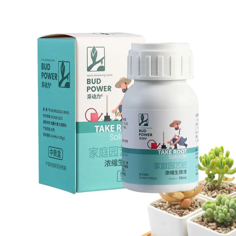 Liquid Rooting Stimulator 50ml Liquid Root Growth Booster Plant Growth Enhancer For Succulents Flowers Root Stimulator