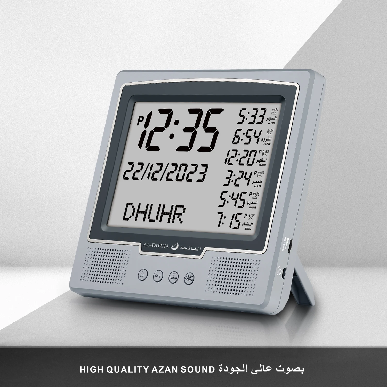 Horloge De Prière Musulmane – Azan Numérique, Alarmes Pour Les 5 Prières, écran Lumineux, Télécommande, Prise UE