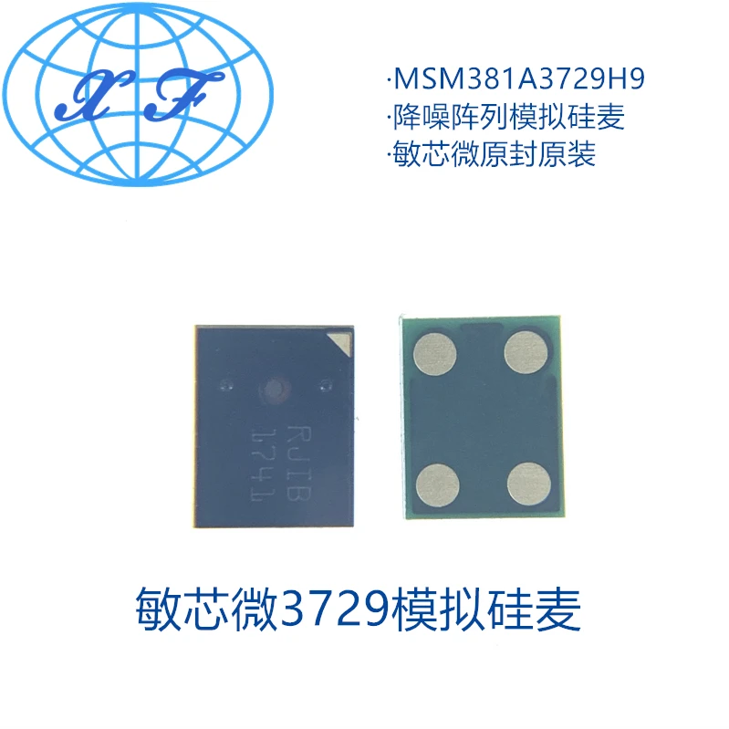 

3729 Analog Signal Silicon MSM381A3729H9 Noise Reduction Array MEMS Silicon Microphone
