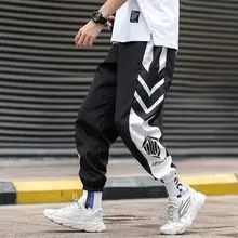 

Hip Hop High Waist Casual Pants Men 2021 Lovers Skinny Men's Jumpsuit Wide Leg Culottes Winter Joggers MAN FASHION Free Shipping