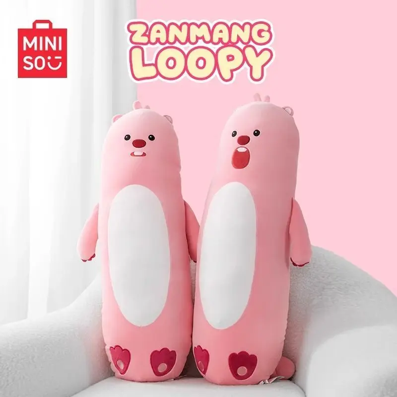 

Подушка Miniso Zanmang Loopy для девушек, большая подушка 80 см, милый крахмал, кишечник, плюшевая игрушка, длинная кукла для сна, подушки для спальни